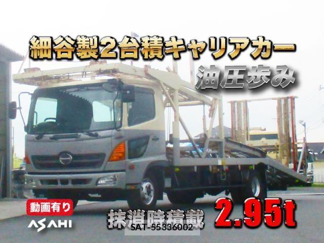 Hino RANGER 2005-06 8146527-0