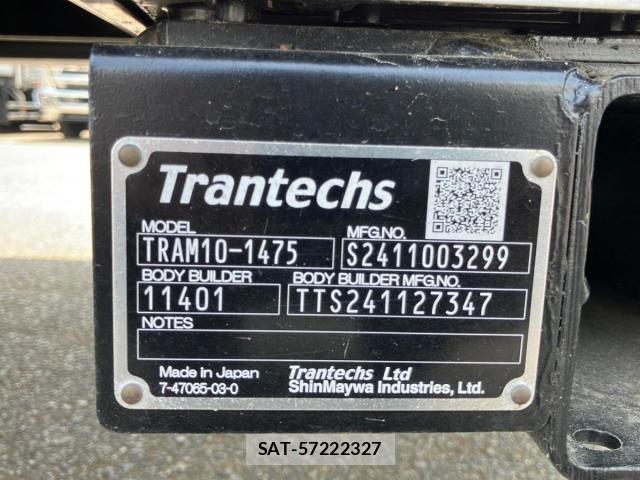 Hino RANGER 2025-11 8159096-12
