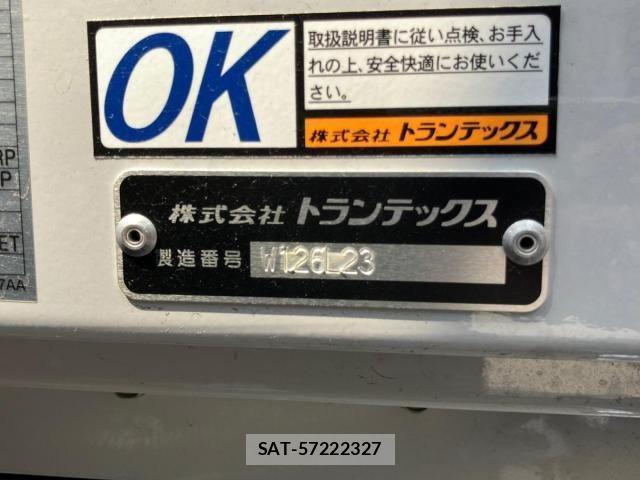 Hino RANGER 2025-11 8159096-8