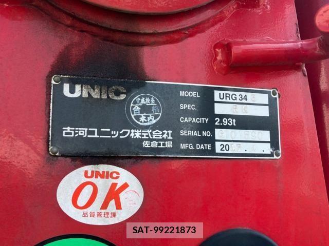 Hino RANGER 2017-06 8159102-9