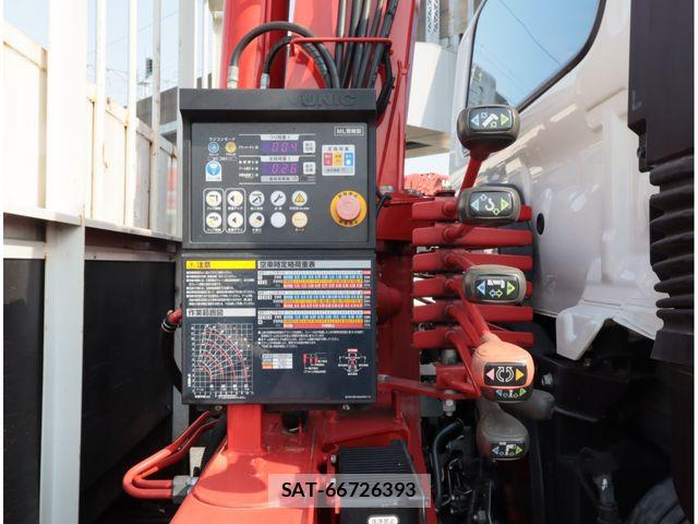 Hino RANGER 2022-04 8159101-15