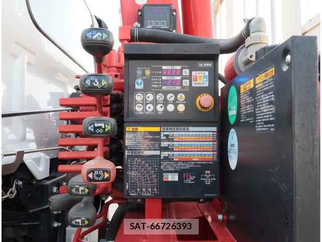 Hino RANGER 2022-04 8159101-17