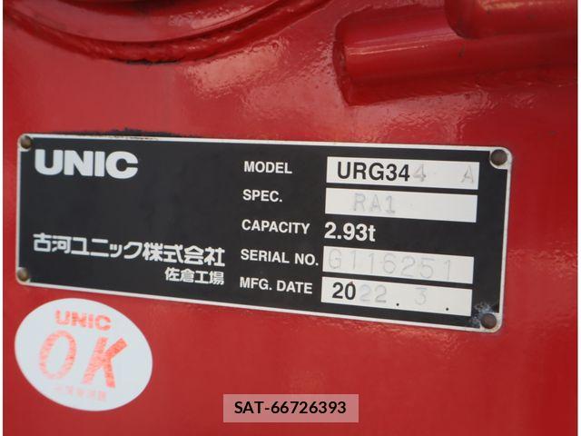 Hino RANGER 2022-04 8159101-19
