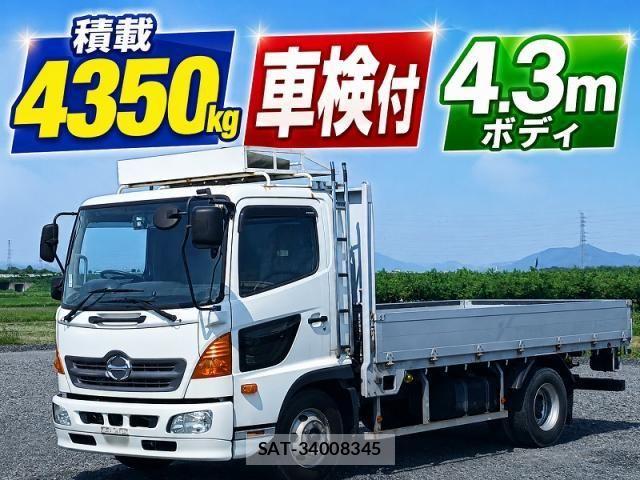 Hino RANGER 2017-05 8159106-0