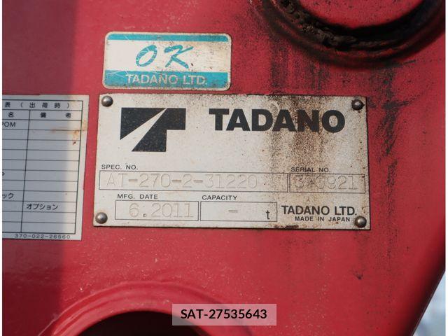 Hino RANGER 2011-07 8159103-17