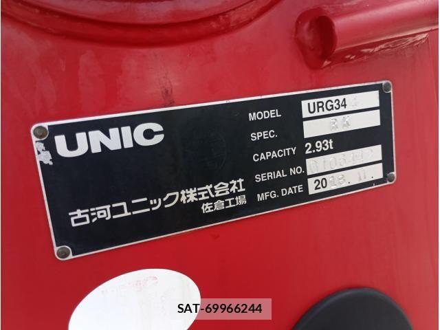 Hino RANGER 2018-11 8159100-10
