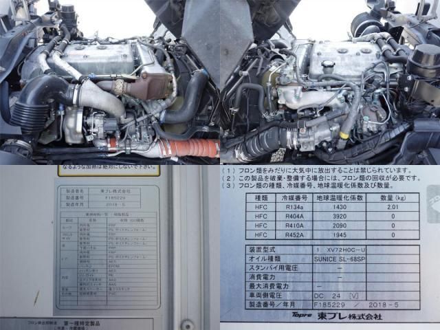 Hino RANGER 2018-06 8186437-13