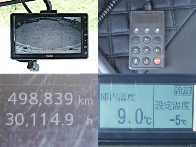 Hino RANGER 2018-06 8186437-22