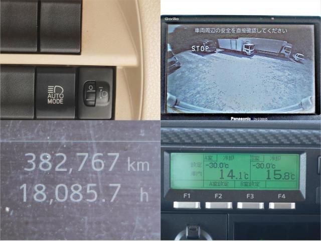 Hino RANGER 2019-08 8186444-23