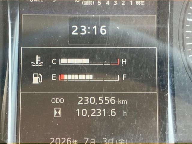 Hino RANGER 2021-03 8186431-21