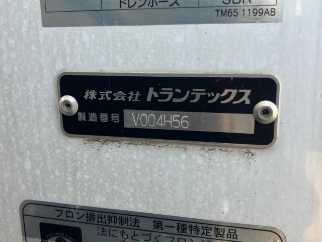 Hino RANGER 2021-03 8186431-6