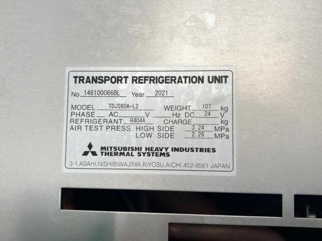 Hino RANGER 2021-03 8186431-8