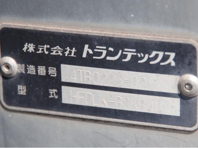 Hino RANGER 2016-11 8186445-28