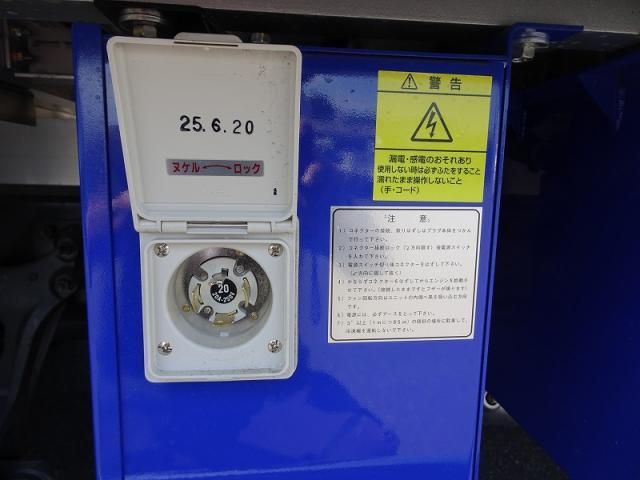 Hino RANGER 2025-08 8186428-15