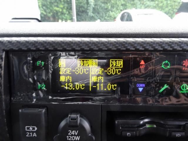 Hino RANGER 2025-08 8186428-28