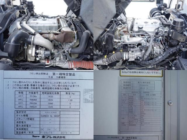Hino RANGER 2019-08 8186435-13