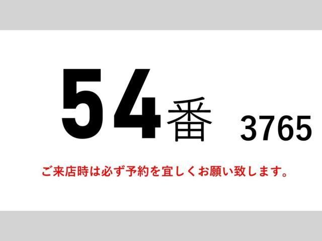 Hino RANGER 2019-08 8186435-1