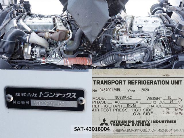 Hino RANGER 2020-05 8209782-10