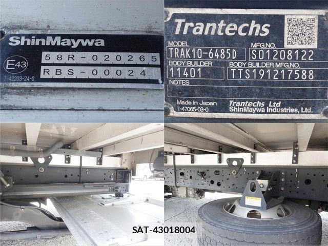 Hino RANGER 2020-05 8209782-14