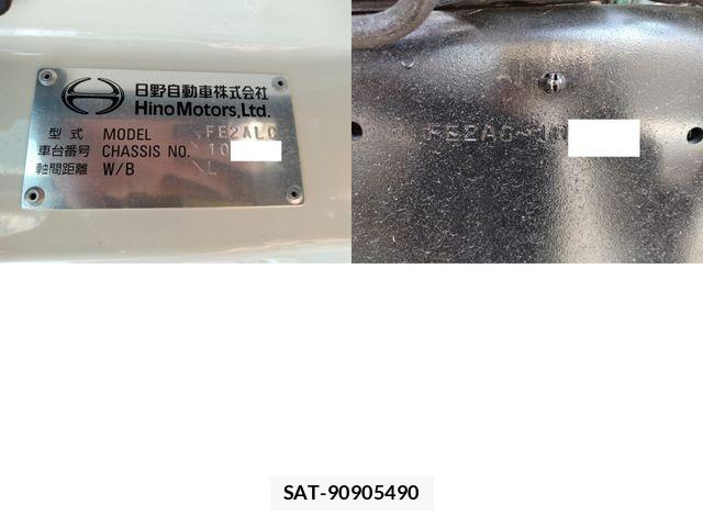 Hino RANGER 2025-04 8209774-29