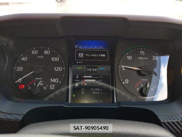 Hino RANGER 2025-04 8209774-8