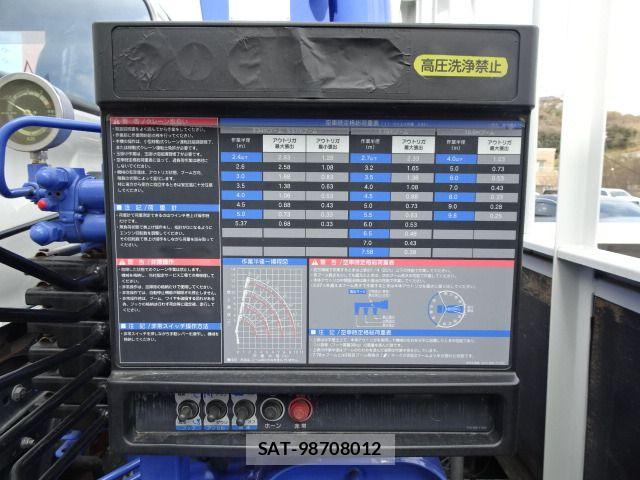 Hino RANGER 2016-07 8209780-10