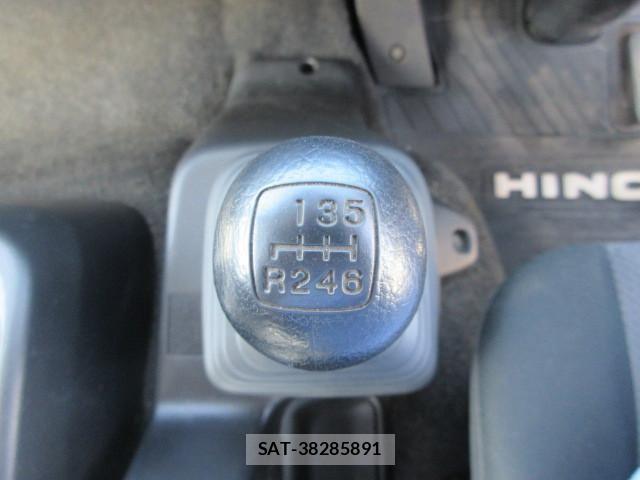 Hino RANGER 2016-09 8231548-17