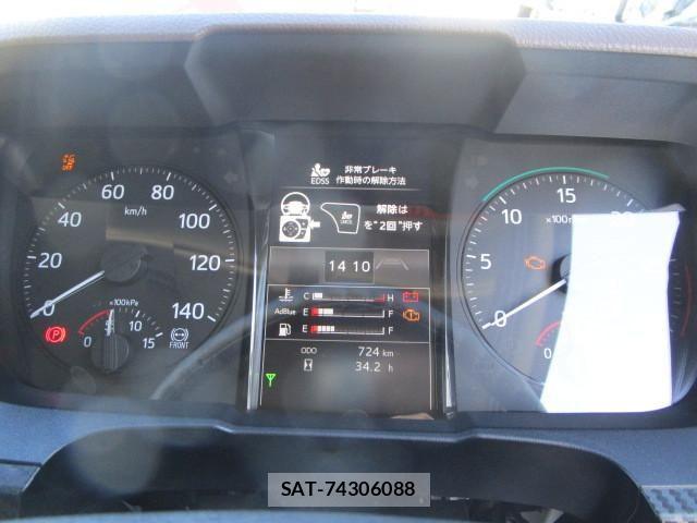 Hino RANGER 2024-11 8231512-12