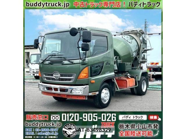 Hino RANGER 2014-02 8231565-0