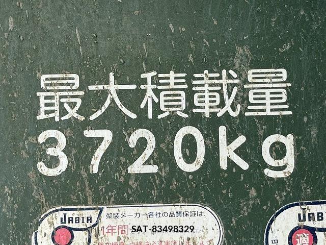 Hino RANGER 2014-02 8231565-20