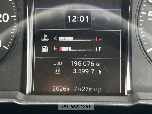 Hino RANGER 2022-07 8231547-20