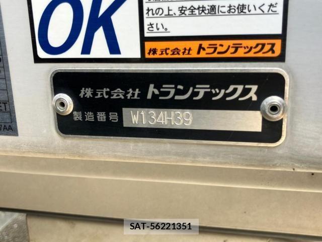 Hino RANGER 2022-07 8231547-8