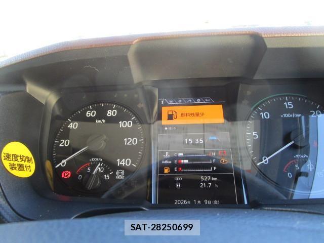 Hino RANGER 2025-12 8231503-18
