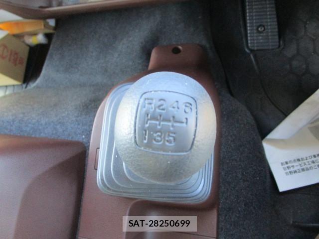 Hino RANGER 2025-12 8231503-20