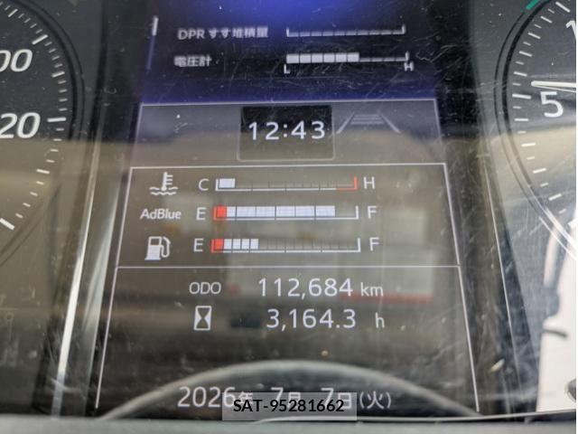 Hino RANGER 2023-01 8231530-11