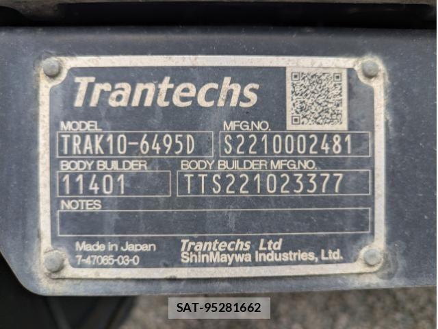 Hino RANGER 2023-01 8231530-26