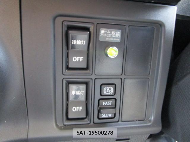 Hino RANGER 2025-12 8231495-13