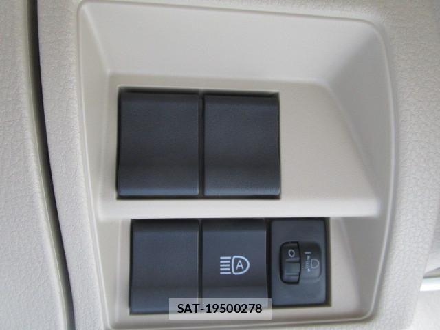 Hino RANGER 2025-12 8231495-15