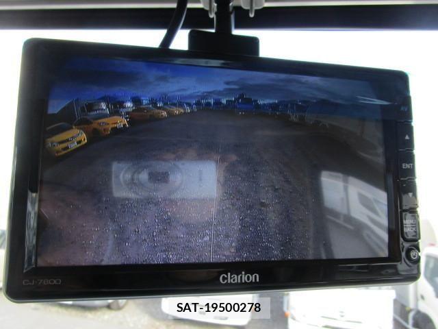 Hino RANGER 2025-12 8231495-17