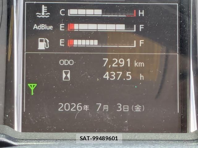 Hino RANGER 2025-04 8231488-10
