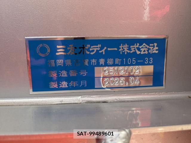 Hino RANGER 2025-04 8231488-19
