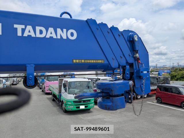 Hino RANGER 2025-04 8231488-27