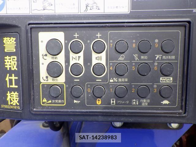 Hino RANGER 2023-06 8231546-11