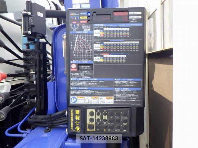 Hino RANGER 2023-06 8231546-12