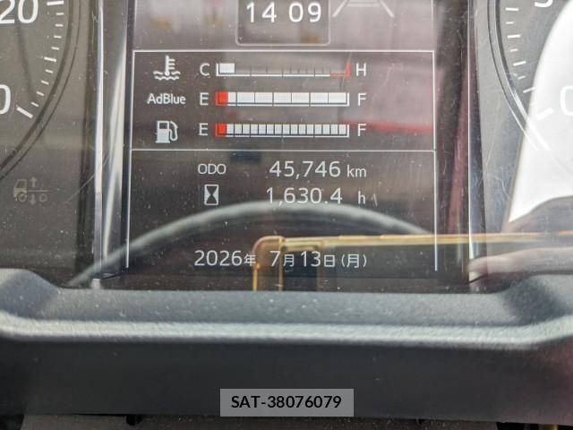 Hino RANGER 2023-07 8231535-27