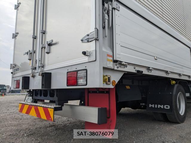 Hino RANGER 2023-07 8231535-5