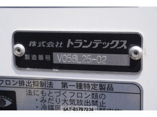 Hino RANGER 2025-03 8231505-17