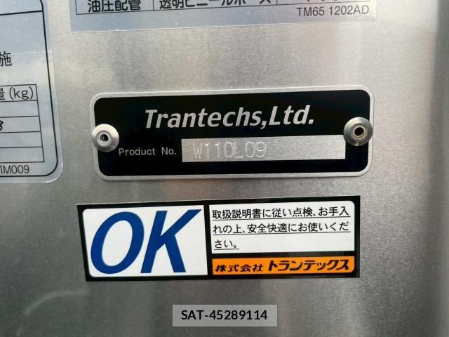 Hino RANGER 2025-11 8231483-22