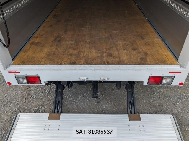 Hino RANGER 2023-05 8231518-15