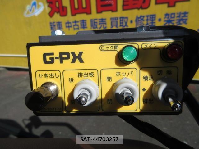 Hino RANGER 2025-12 8231494-12